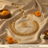 Veera Temple Gold